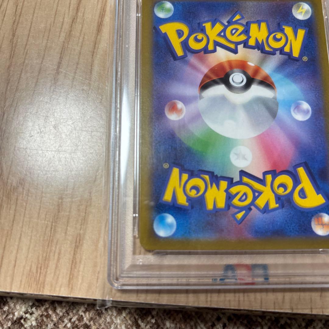 ★PSA10★ ゲッコウガ 2022 プロモカード 339/S-P ポケカ