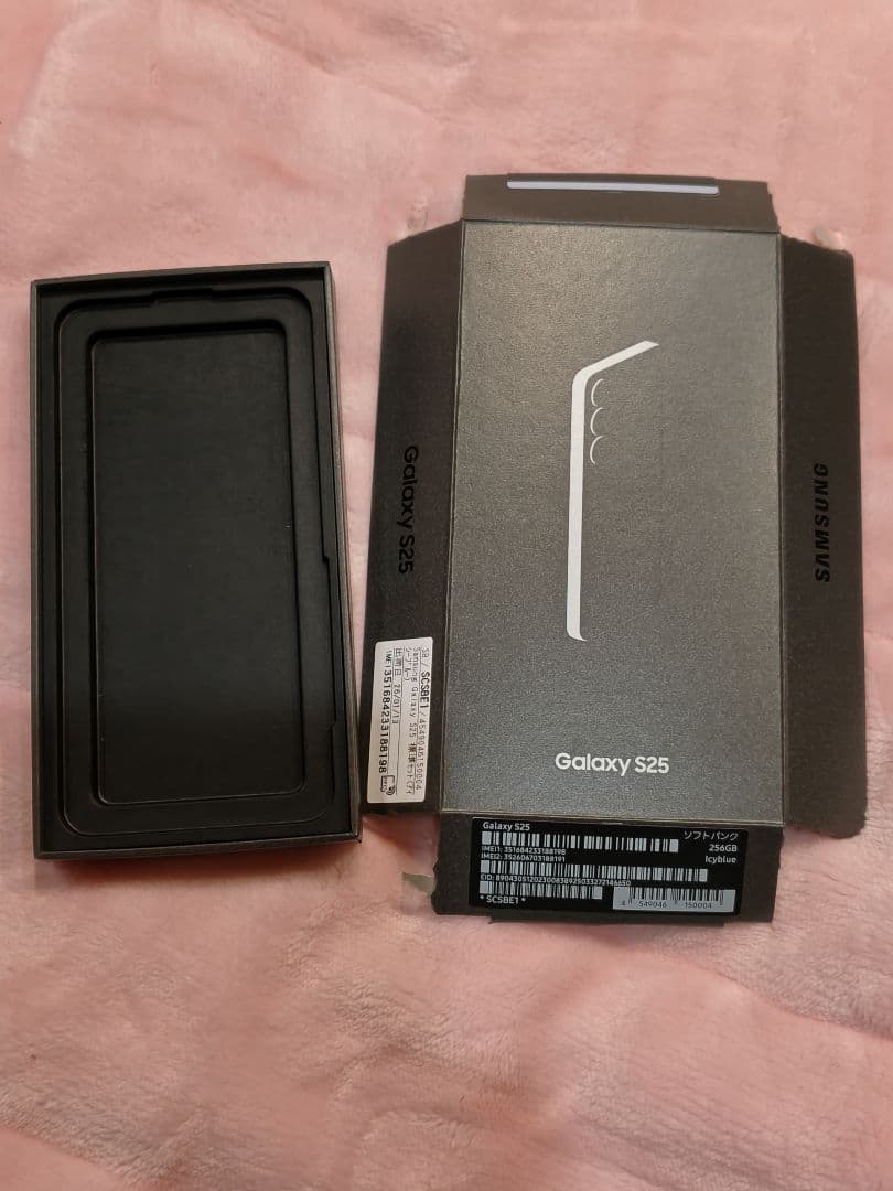 Samsung Galaxy S25 アイシーブルー 本体（ピンクカバー付き）