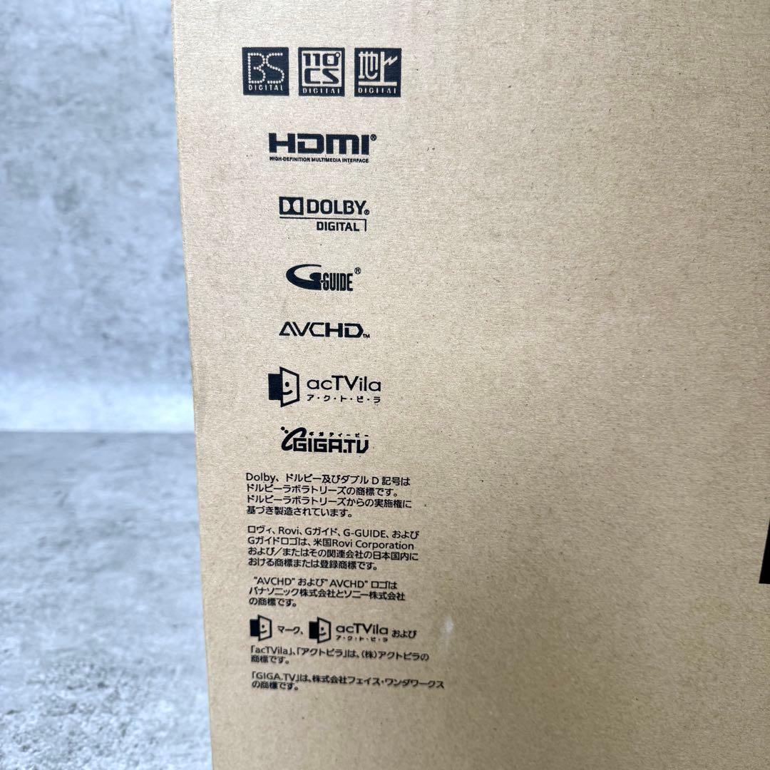 【未開封】三菱 液晶テレビ REAL LCD-22ML10 22V型 貴重