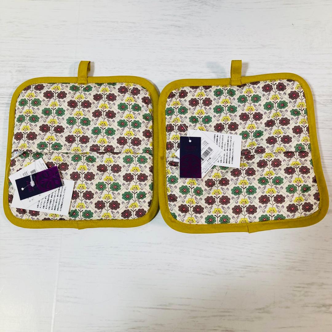 未使用 栗原はるみ　オーバル卓上鍋 26cm ネイビー マルチマットセット