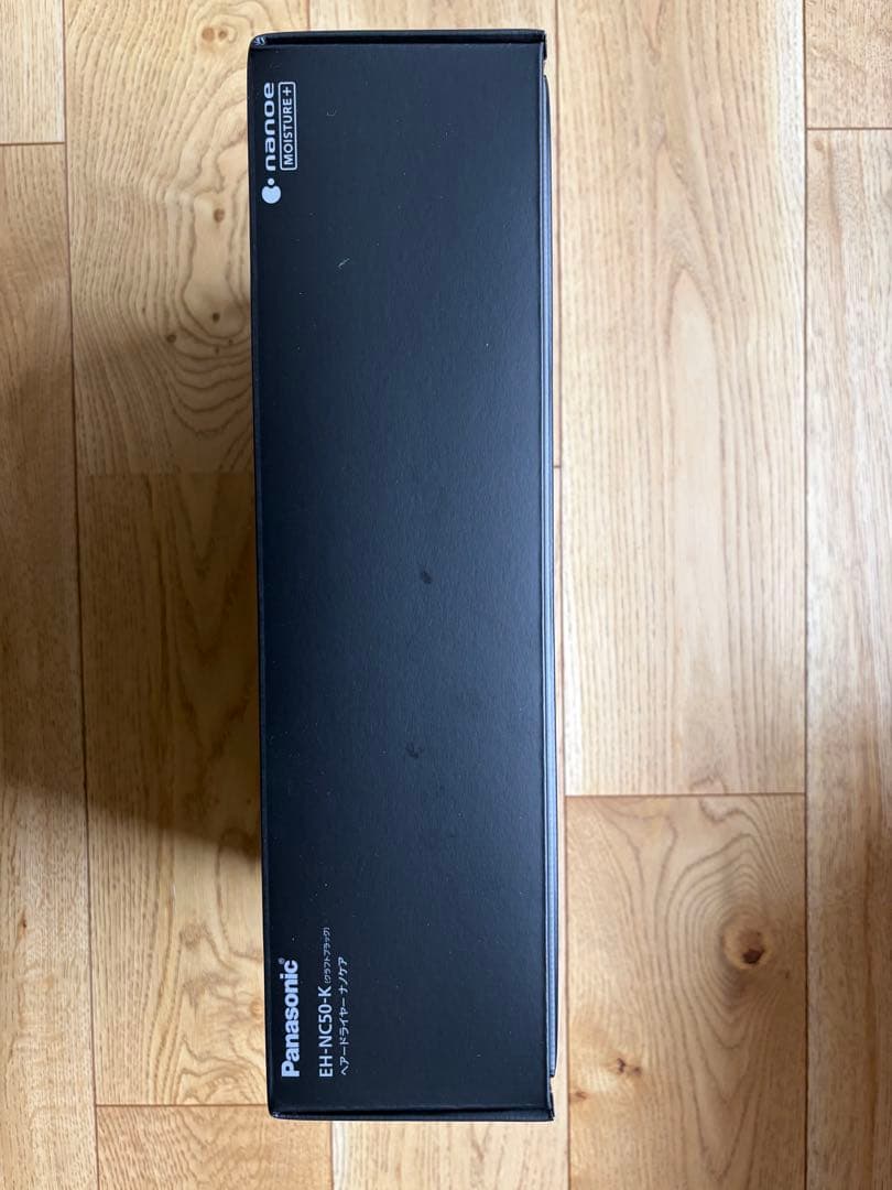 パナソニック　ヘアードライヤーナノケア　EH-NC50-K 新品未使用