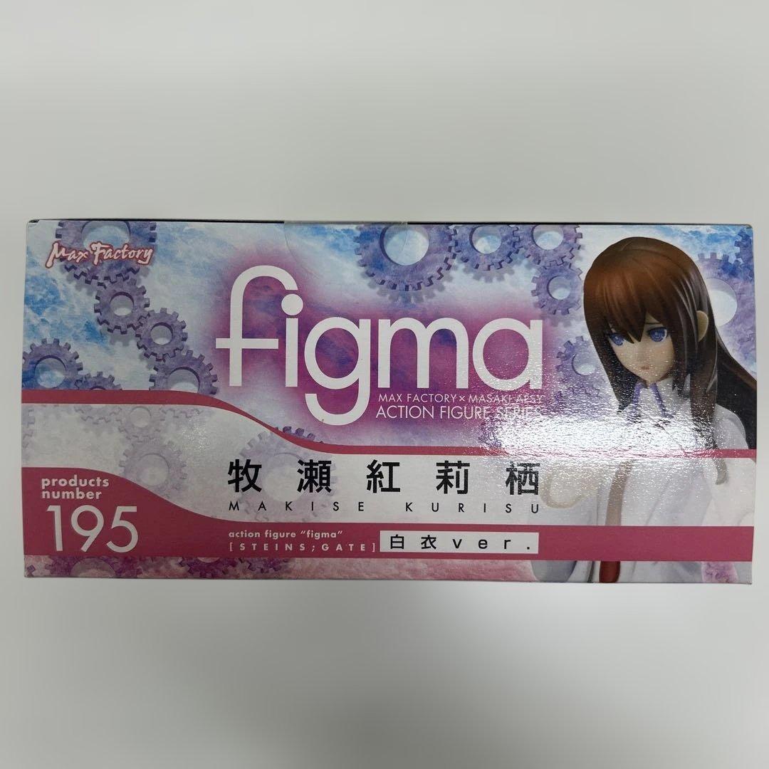 figma 牧瀬紅莉栖 白衣ver. 「STEINS;GATE」　2体セット
