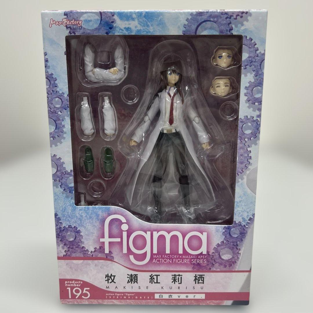 figma 牧瀬紅莉栖 白衣ver. 「STEINS;GATE」　2体セット