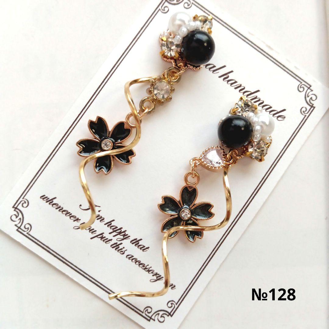 ♡ハンドメイド♡ビジューピアスイヤリング№103桜バージョン