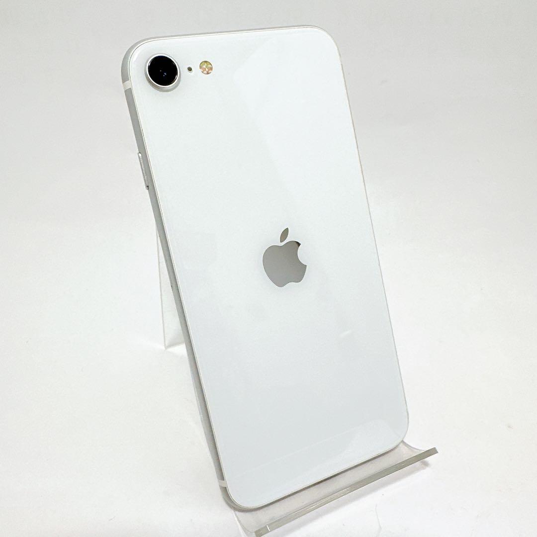 iphoneSE(第2世代)A2296／64GB／BT80％／SIMロック解除