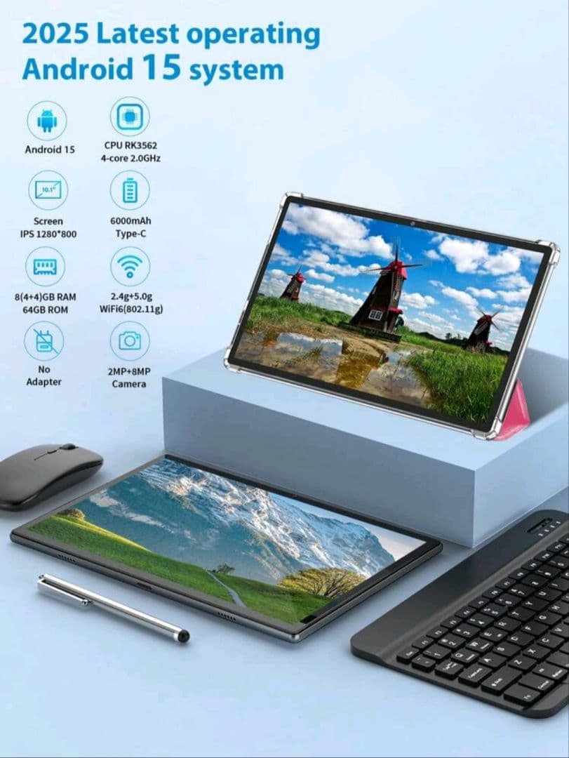 Relndoo Android 15 タブレット 4GB+64GB