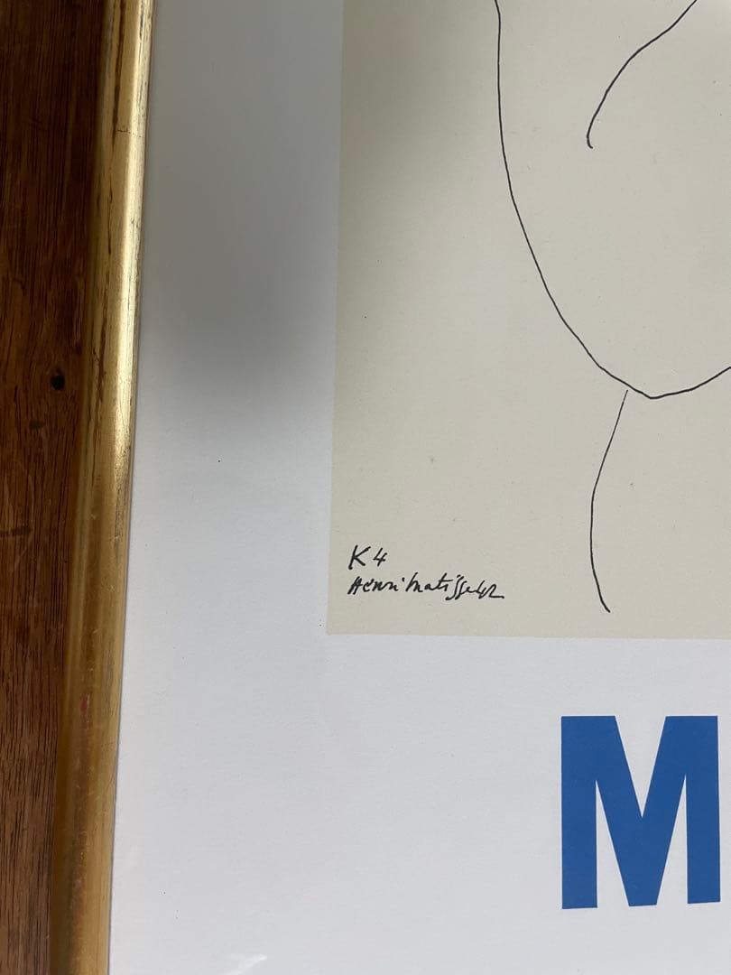 Matisse マティス　DESSINS GALERIE DINA VIERNY