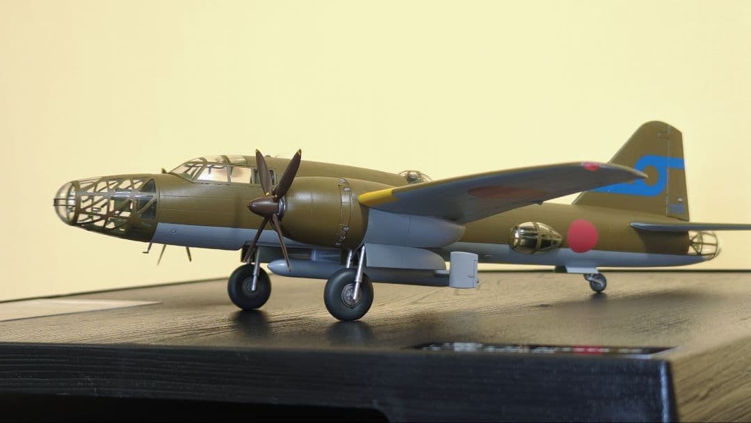 【ダイキ】ハセガワ1/72四式重爆_イ号一型甲搭載機(ケース完成済み)