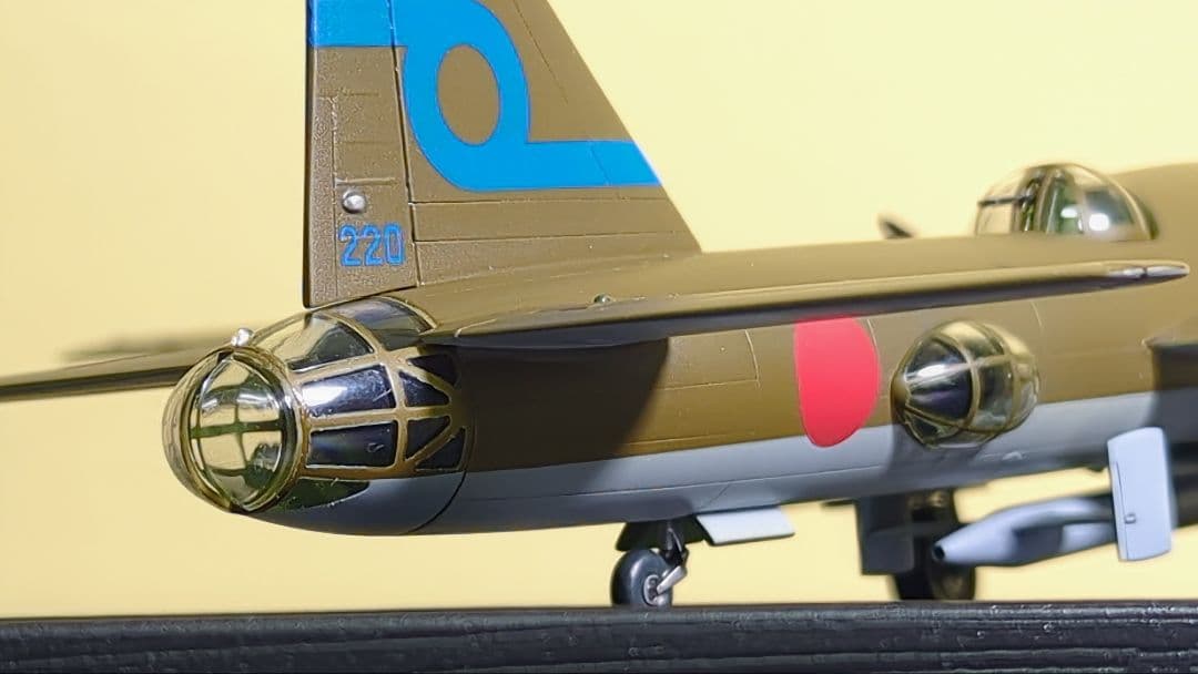 【ダイキ】ハセガワ1/72四式重爆_イ号一型甲搭載機(ケース完成済み)