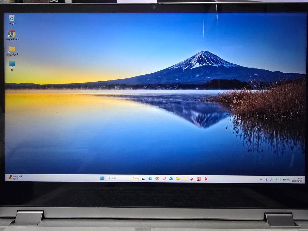 Windowsノート本体 Ideapad C340 AMD Ryzen 5