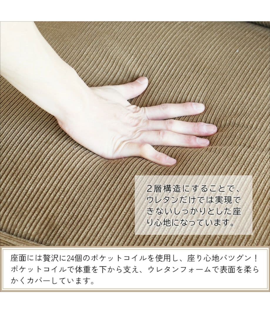 【未使用】1人掛け リクライニングソファ ブラウン B-COMPANY