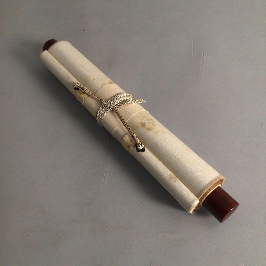 No4067 掛軸　表千家　永田宗伴一行書　短冊　紙本　禅語　古美術　送料無料