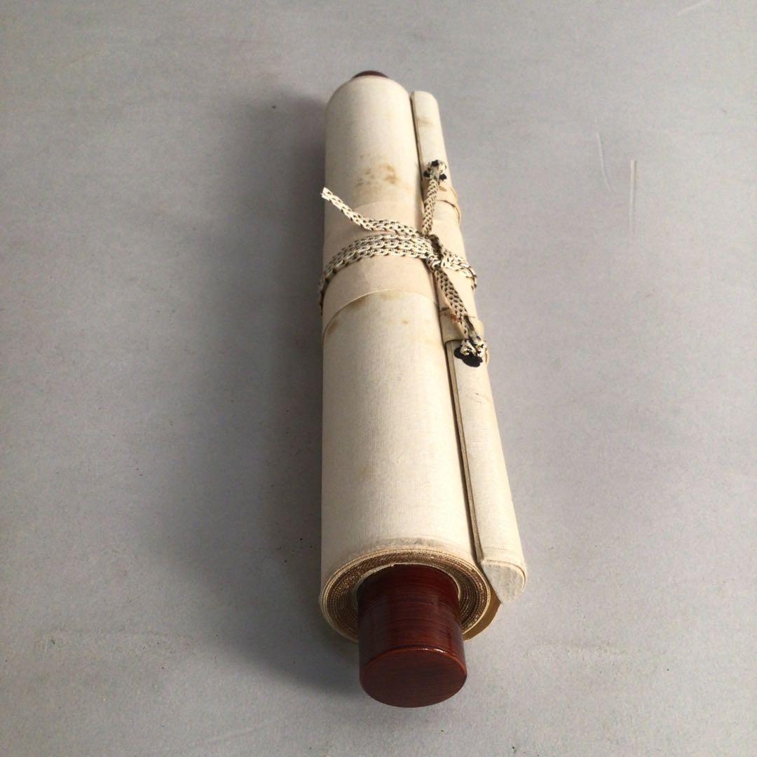 No4067 掛軸　表千家　永田宗伴一行書　短冊　紙本　禅語　古美術　送料無料