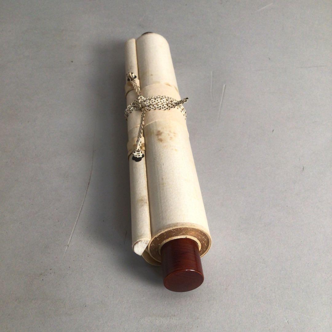 No4067 掛軸　表千家　永田宗伴一行書　短冊　紙本　禅語　古美術　送料無料