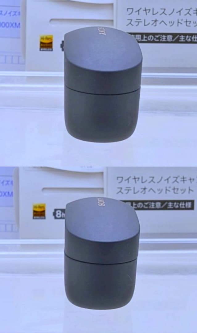 ⭐️稼働美品　SONY WF-1000XM4　電池交換済　ハイレゾ　ワイヤレス