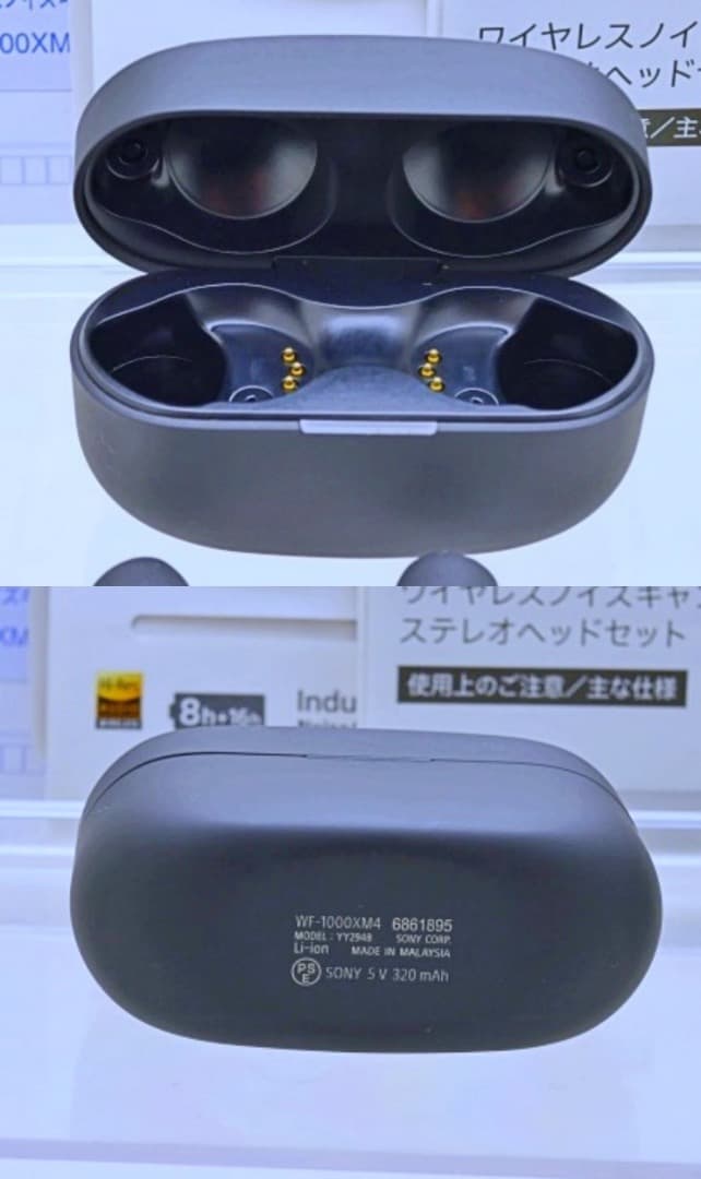 ⭐️稼働美品　SONY WF-1000XM4　電池交換済　ハイレゾ　ワイヤレス