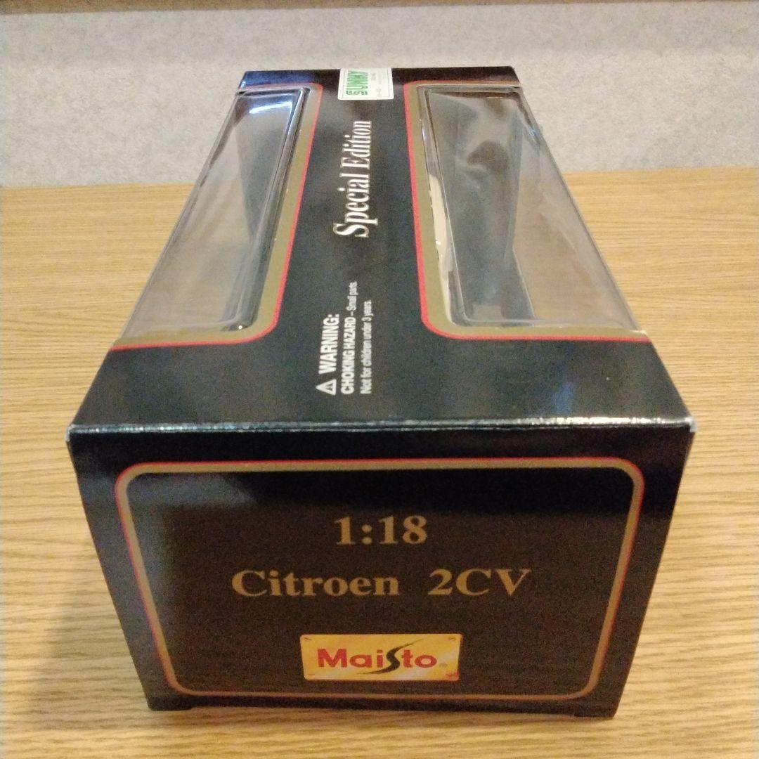 CITROEN　Spesial Edicion（店舗のシール添付あり）　箱あり