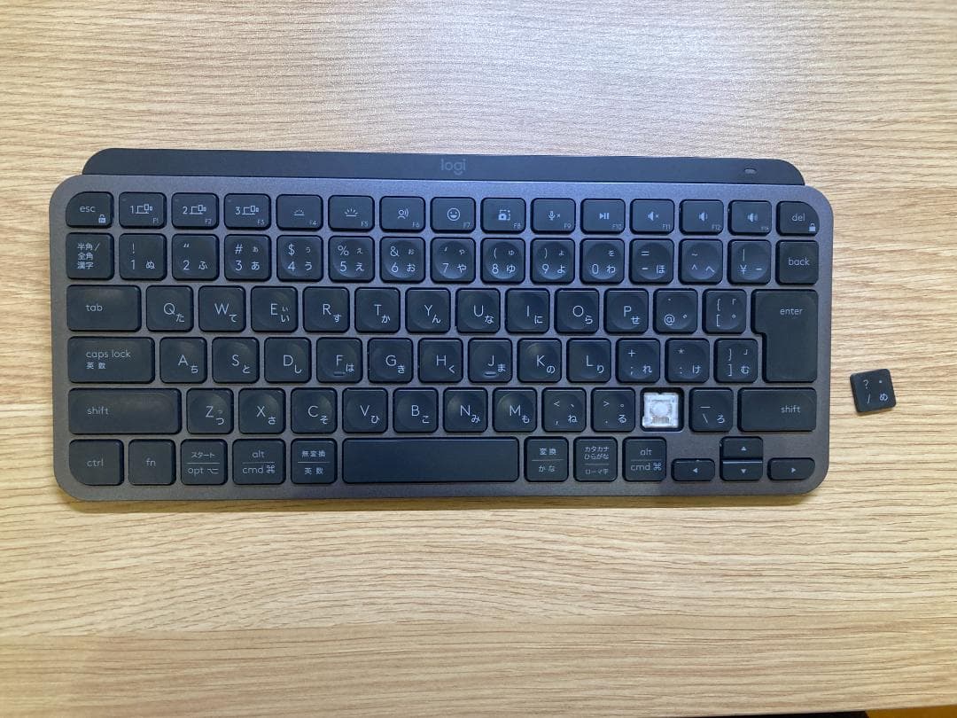 logicool MX KEYS MINI KX700GR　ワイヤレスキーボード