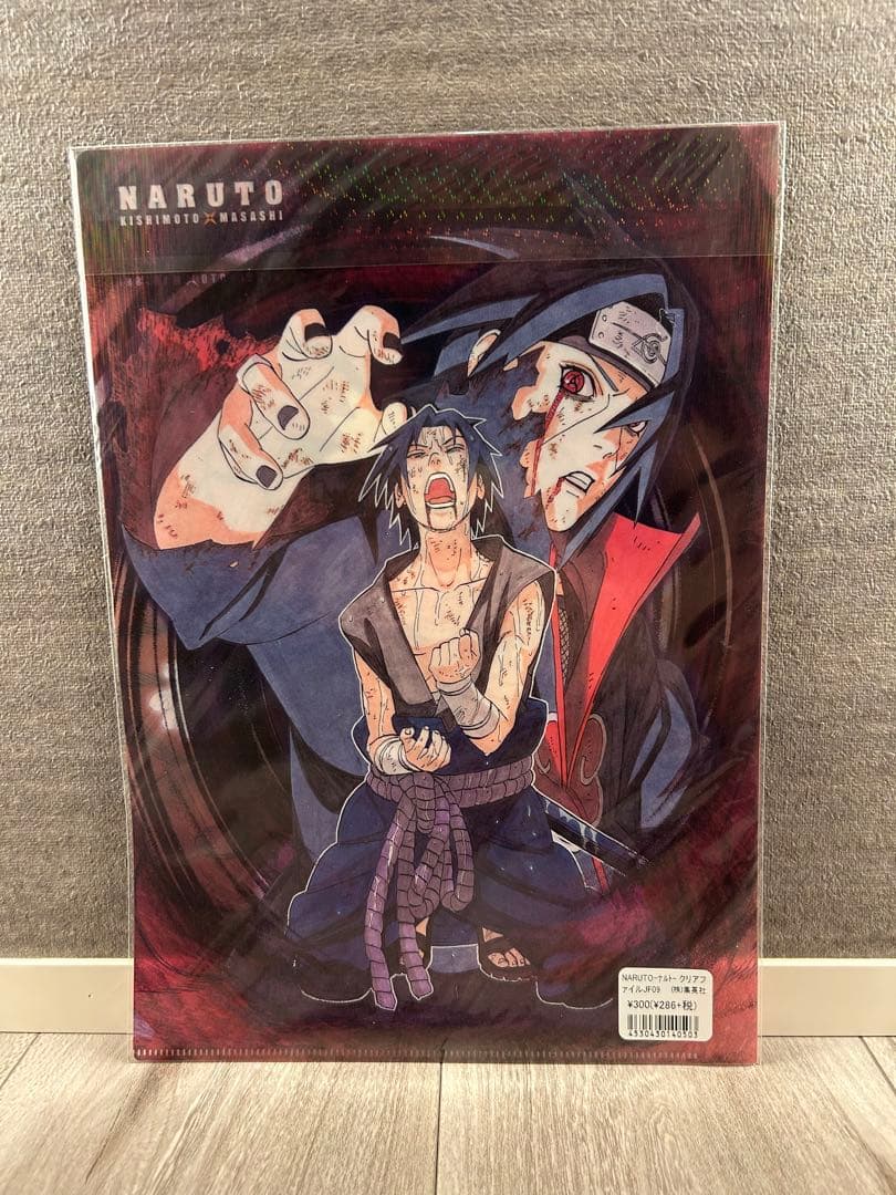 【新品未開封】ナルトグッズ13点セット