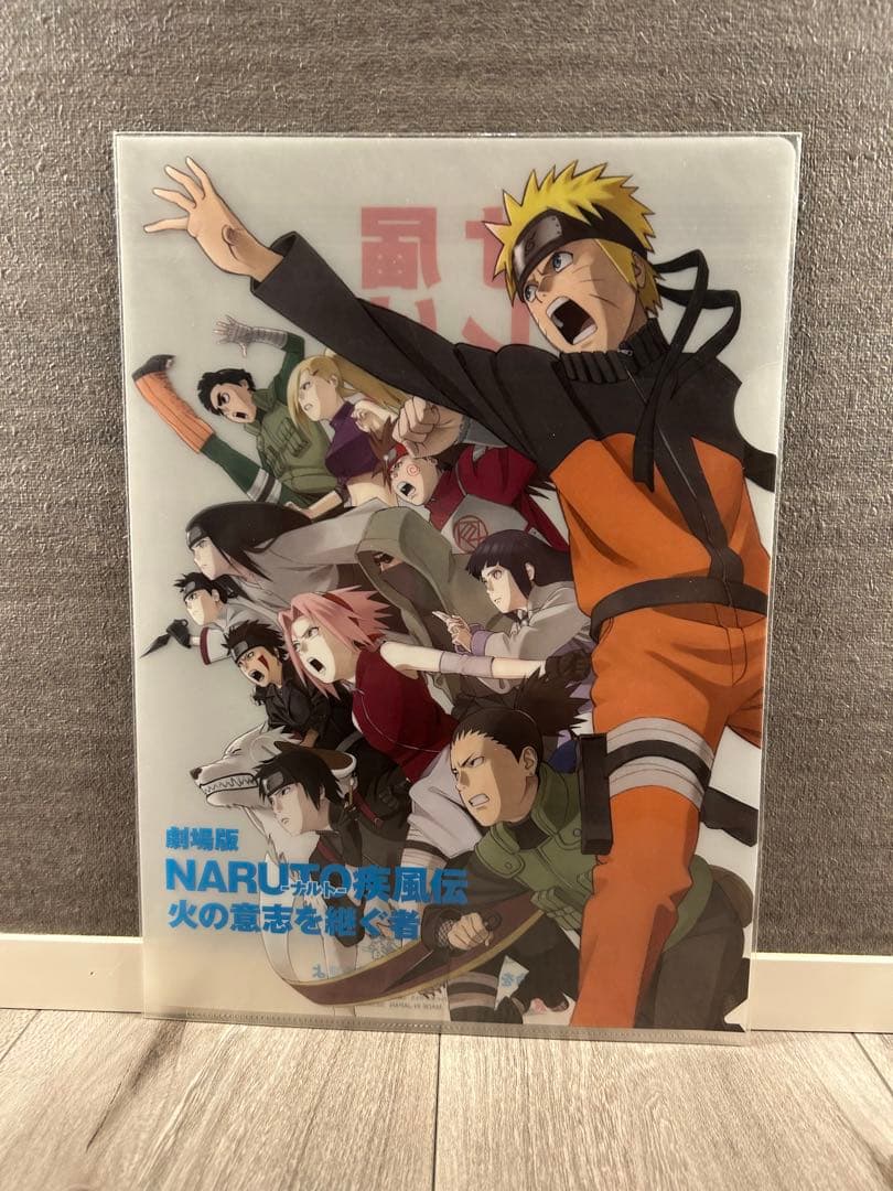 【新品未開封】ナルトグッズ13点セット