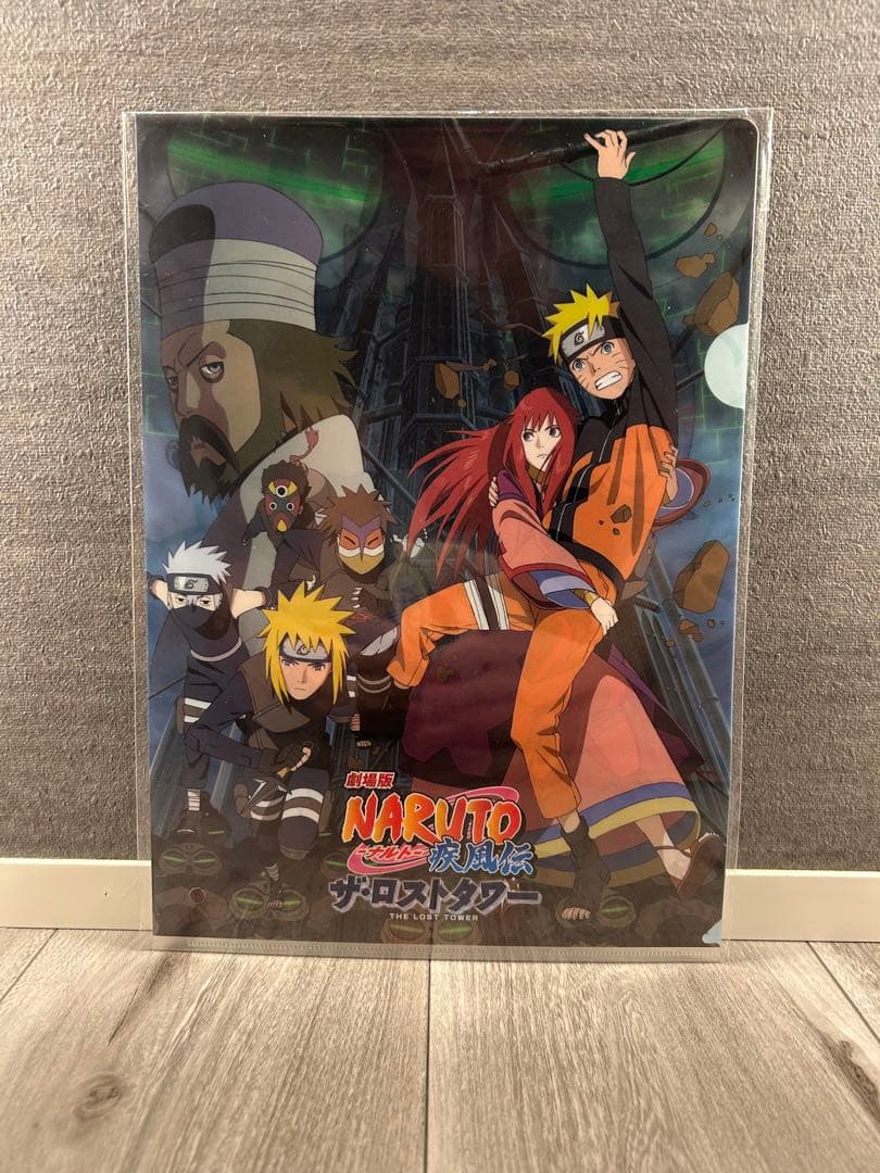 【新品未開封】ナルトグッズ13点セット