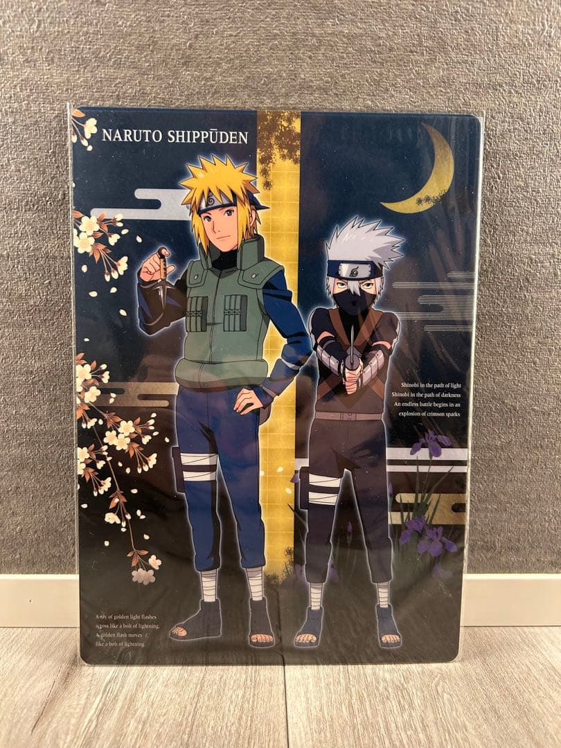 【新品未開封】ナルトグッズ13点セット
