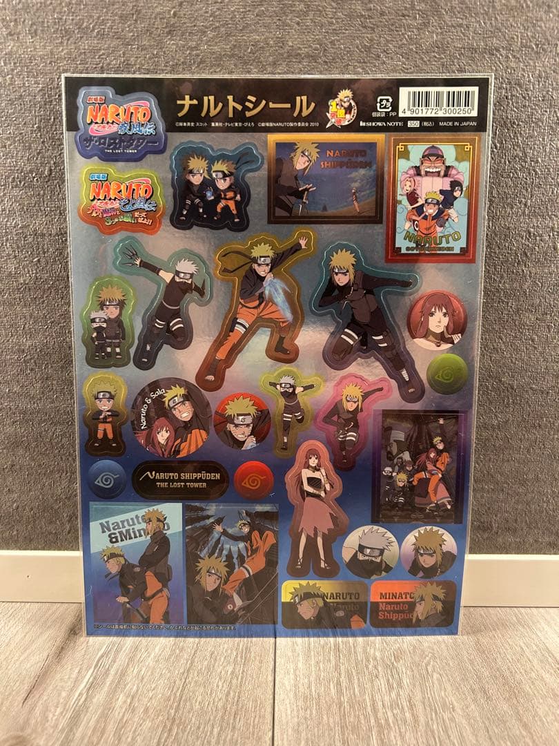 【新品未開封】ナルトグッズ13点セット