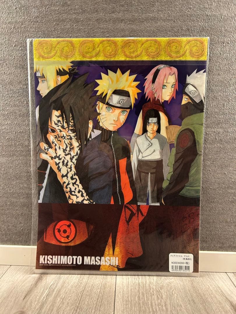 【新品未開封】ナルトグッズ13点セット
