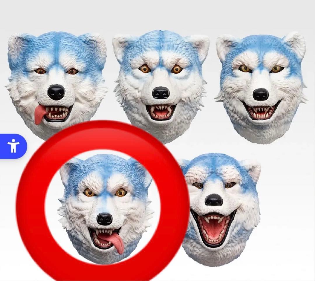 一番くじ MAN WITH A MISSION DJ サンタモニカセット