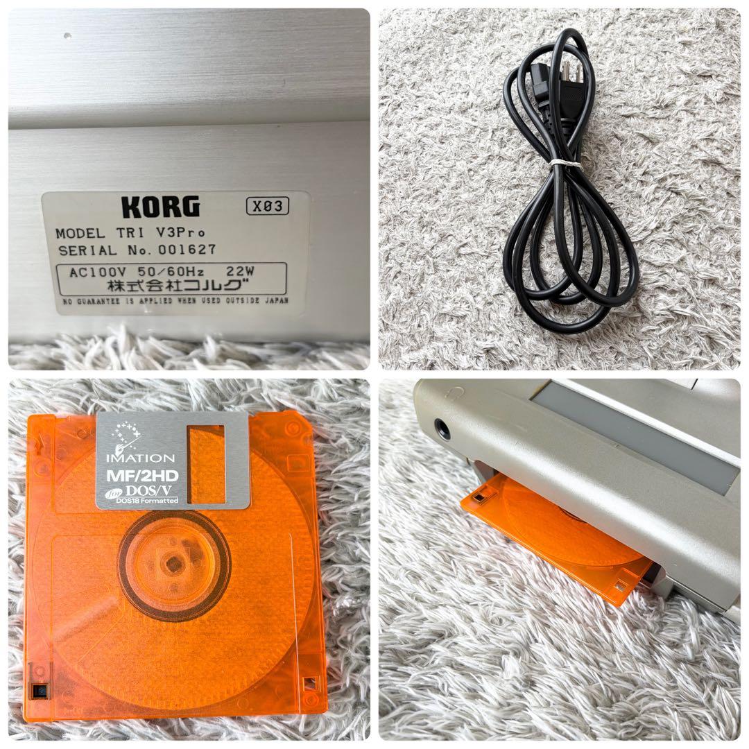 KORG シンセサイザーTRINITY V3 PRO トリニティ MOSS音源