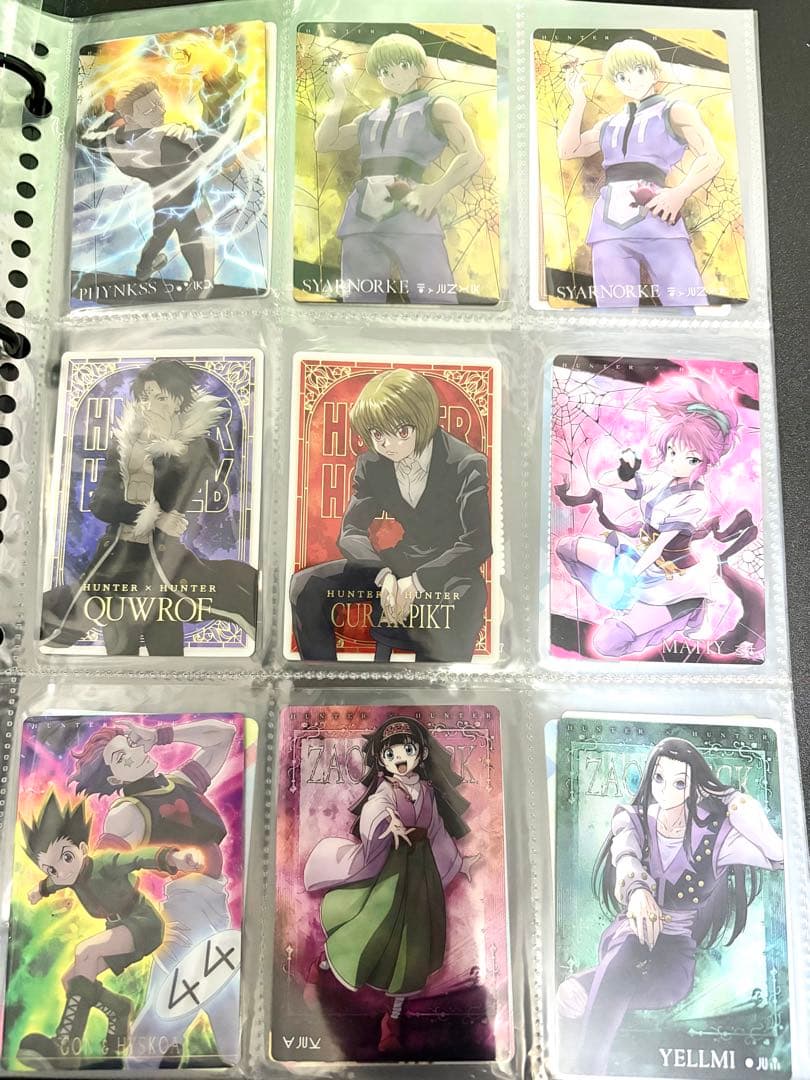 HUNTER × HUNTER ウエハースシール イタジャガ カード まとめ売り