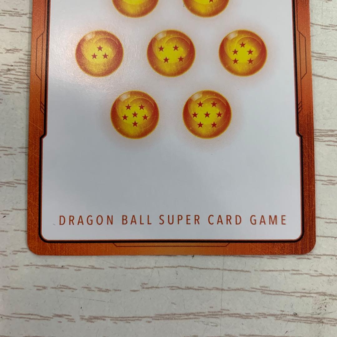 ドラゴンボール　フュージョンワールド　エナジーマーカー金24巻E-78パラレル