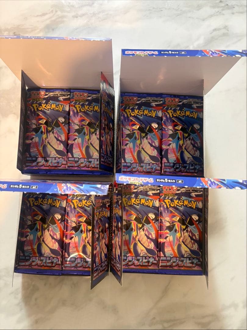 ポケモンカード　ニンジャスピナー　2BOX ペリペリ取り