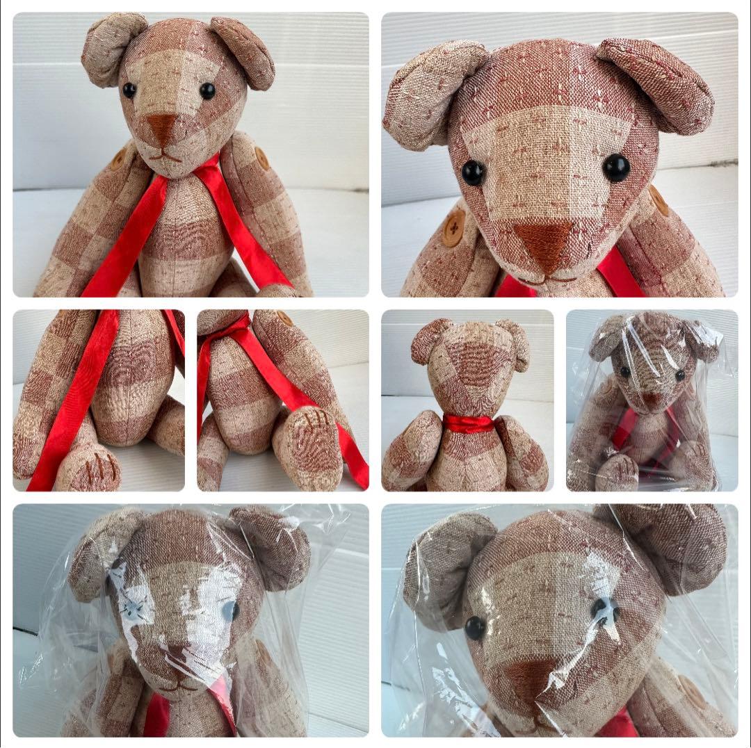 テディベア　くま　ぬいぐるみ　25❌25❌15㎝