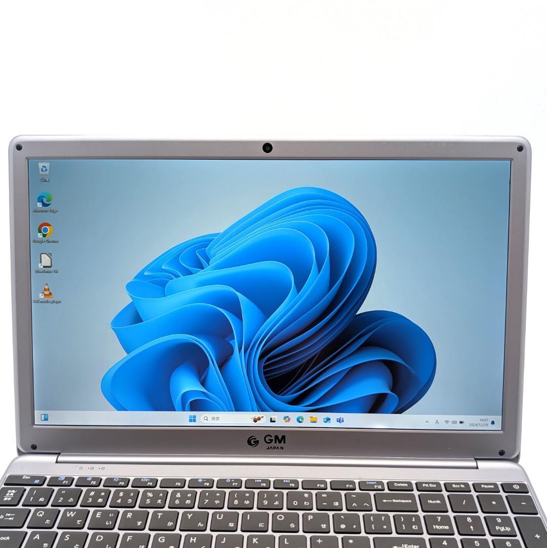 GM JAPAN GLM-15-256-P SSD搭載ノートPC