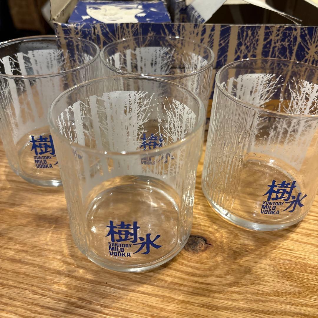サントリーマイルドウオツカ 樹氷ロックグラス（4つ）