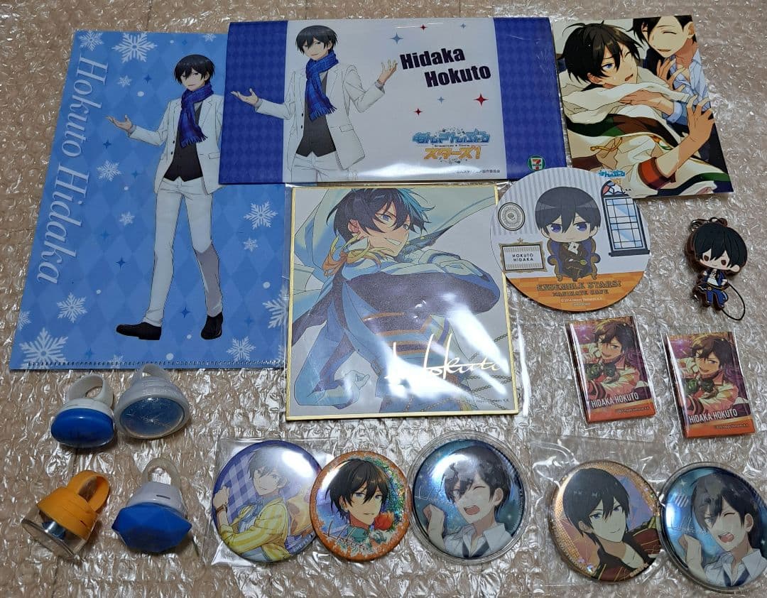 あんさんぶるスターズ グッズまとめ売り