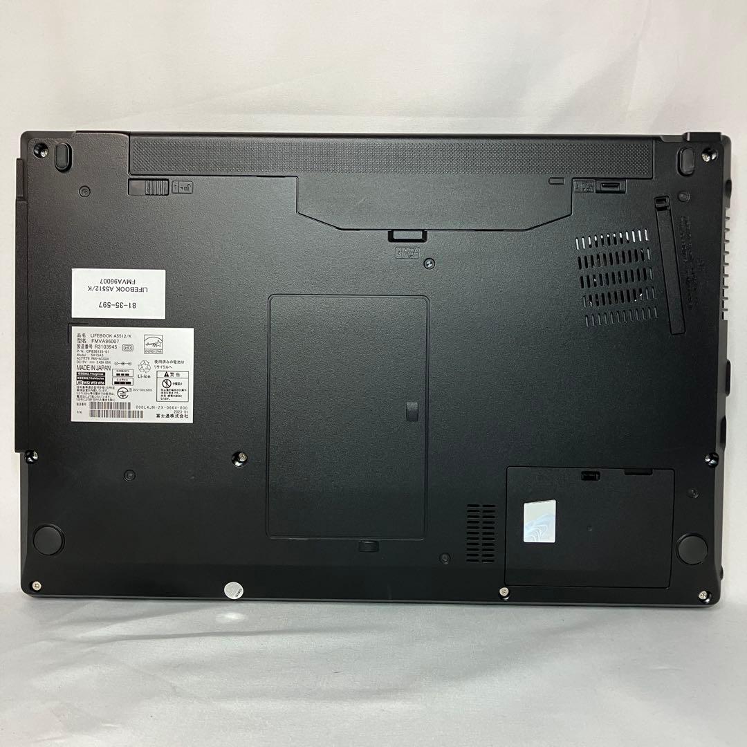美品 LIFEBOOK A5512/K 12世代 i5 16G DVD オフィス