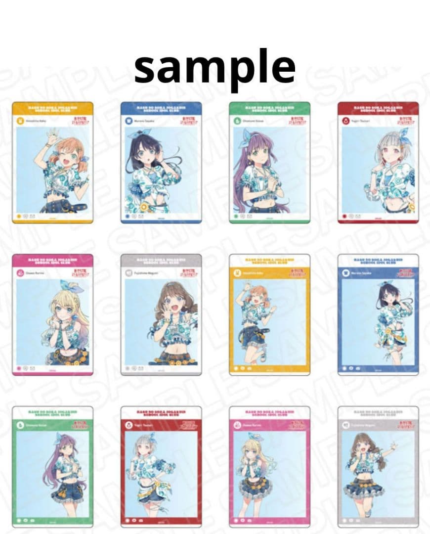 蓮ノ空　スクールアイドルクラブ　アクリルカード 夏めきペイン　コンプリート12枚
