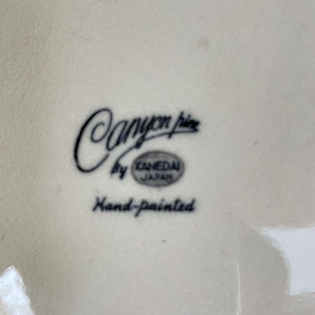 アンティークプレート　Canyon pine KANEDAI JAPAN