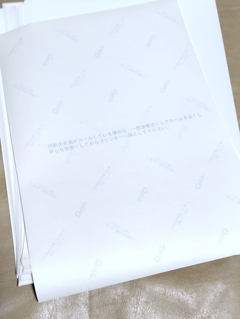 クイックアート洗濯につよい　アイロンプリントシール　A4　53枚　おなまえシール