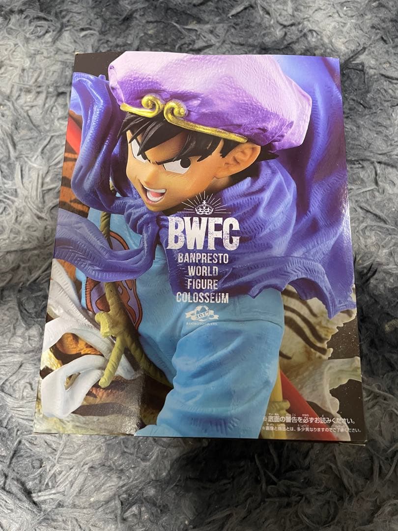 ドラゴンボールZ BWFC 造形天下一武道会 孫悟空 A通常カラー　西遊記