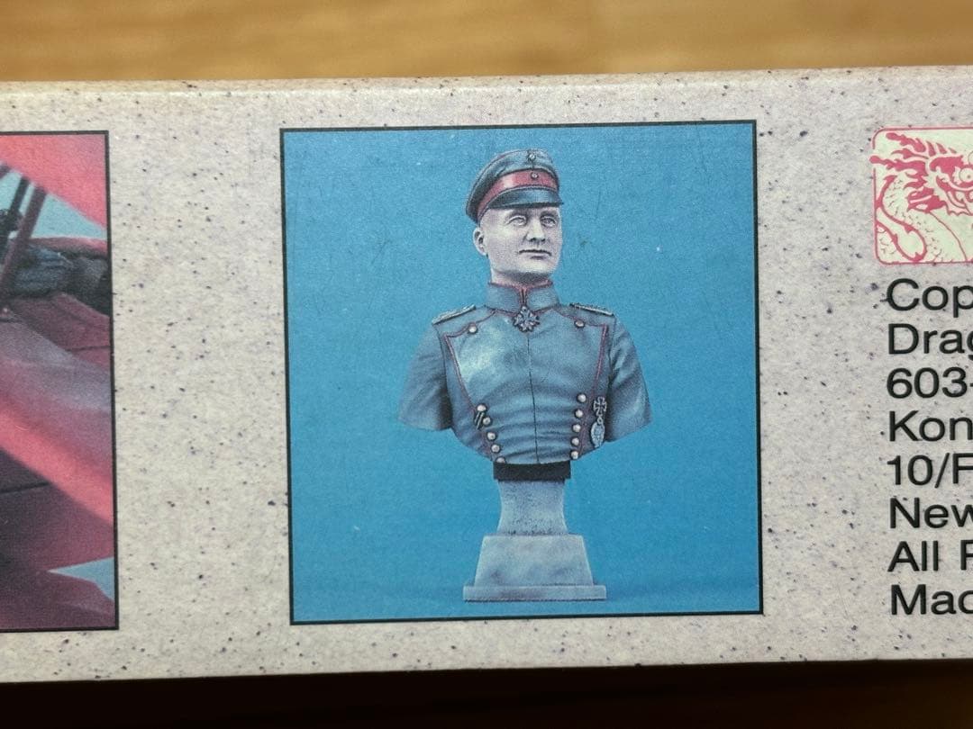 ドラゴン 1/48 フォッカー Dr.1 戦闘機 & レッドバロン 胸像 未組立