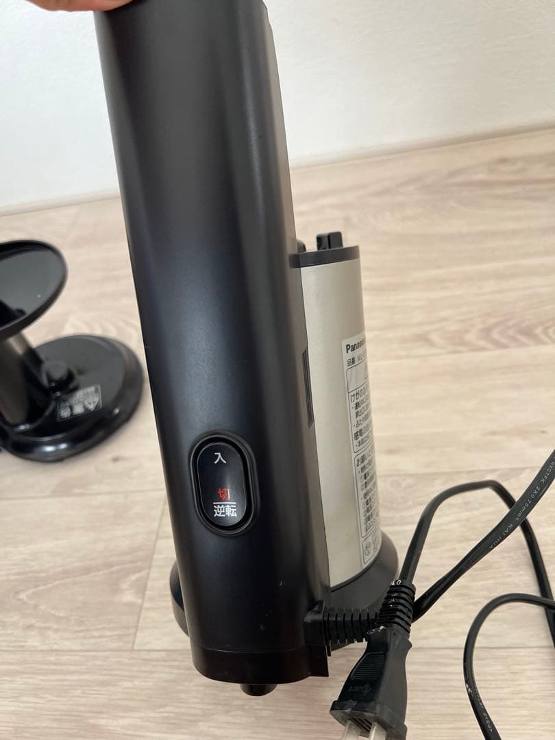 Panasonic 低速ジューサー