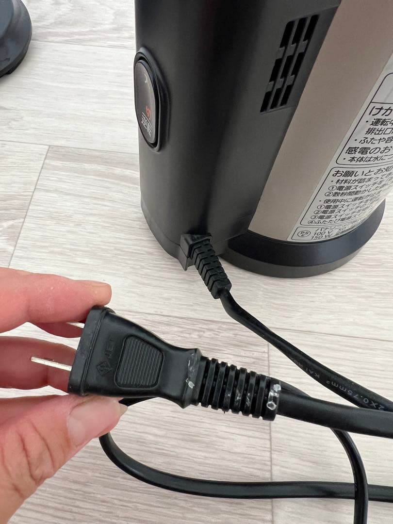 Panasonic 低速ジューサー