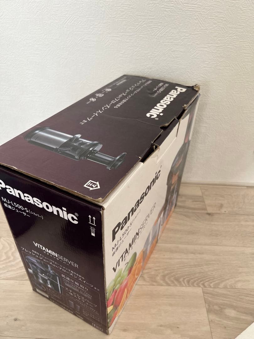 Panasonic 低速ジューサー