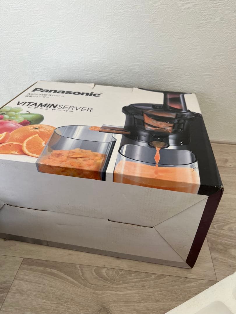 Panasonic 低速ジューサー