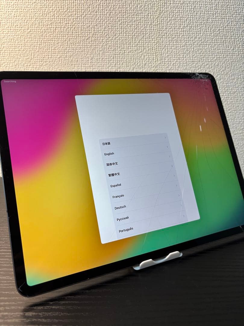 Apple iPad スペースグレー 画面ひび割れあり