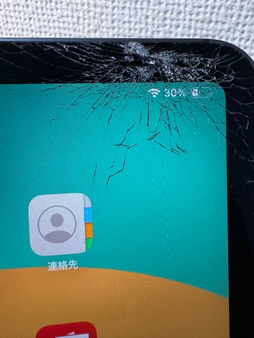 Apple iPad スペースグレー 画面ひび割れあり