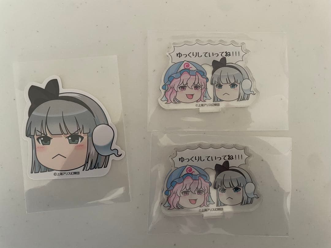 東方Project グッズ まとめ売り